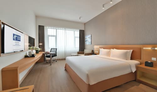 Holiday Inn Express Chengdu Huanhuaxi by IHG, Primary image