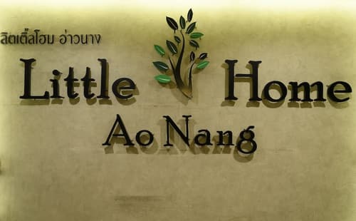 Little Home Ao Nang, Lobby