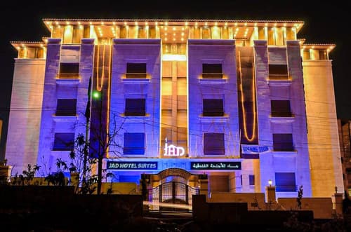 Jad Hotel Suites, Primary image