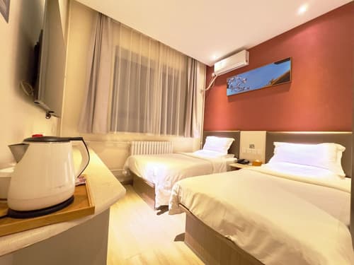 Dongdan Hotel Beijing, Room