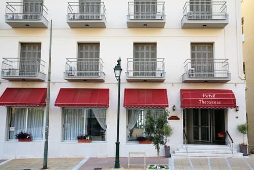 Hotel Theoxenia, Front of property