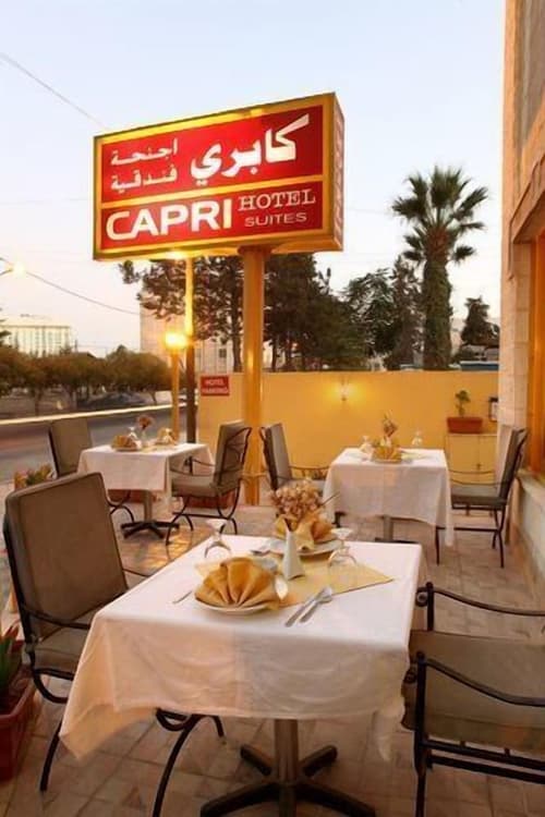 Capri Hotel Suites, Restaurant