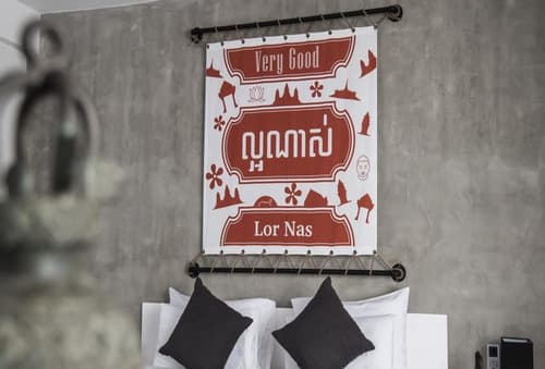 Aquarius Hotel & Urban Resort Phnom Penh, Room