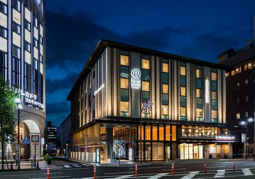 Daiwa Roynet Hotel Kyoto Ekimae PREMIER, Primary image