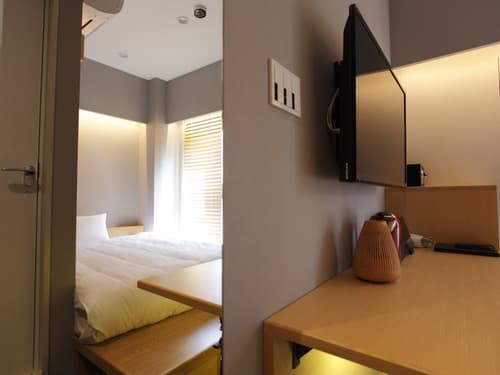 HOTEL AMANEK Ginza East, Room