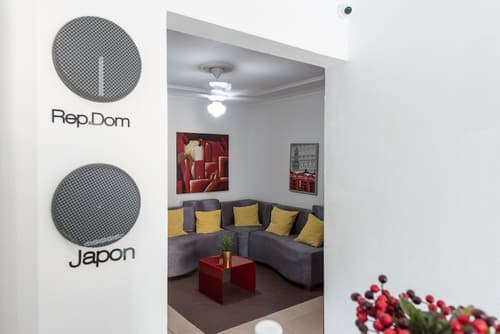 Hotel Casa Jum, Reception