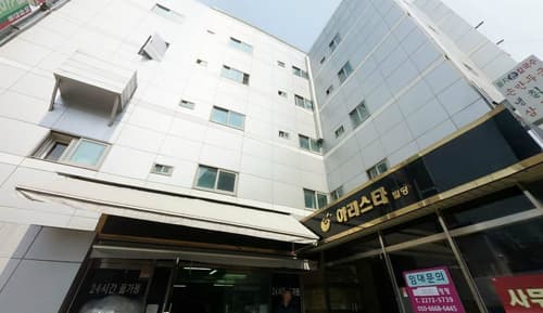 TRIPSTAY Myeongdong, Primary image