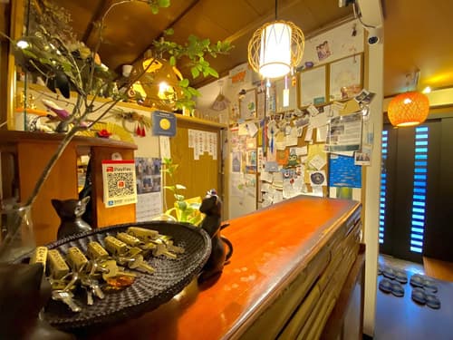 Guest House Oumi - Hostel, Reception