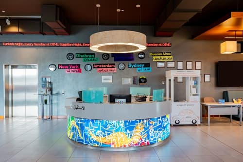 Aloft Dhahran, Reception