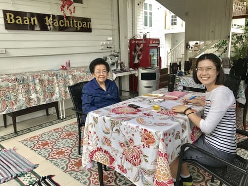 Baan Kachitpan, Lobby