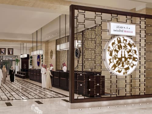 Swissôtel Al Maqam Makkah, Primary image