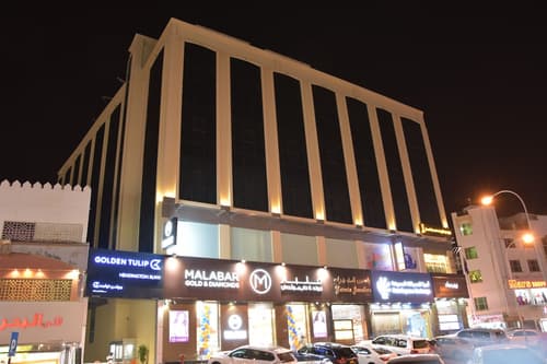 Golden Tulip Headington Ruwi, Front of property