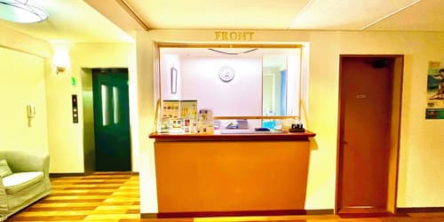 Hotel Happy Holiday Ishigakijima, Reception