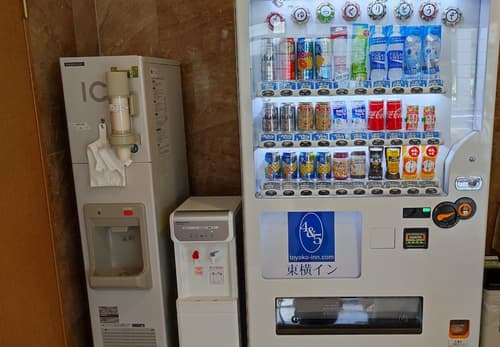 Toyoko Inn Tokyo Nihombashi Ningyocho, Property amenity