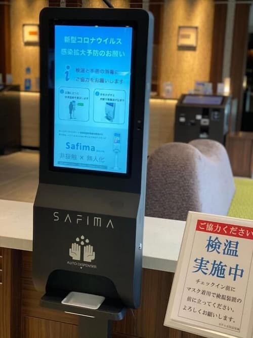 Hotel Keihan Yodoyabashi, Reception