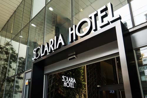 SOLARIA NISHITETSU HOTEL Busan, Primary image