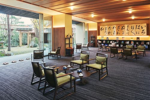 Hoshino Resorts KAI Kaga, Lobby lounge