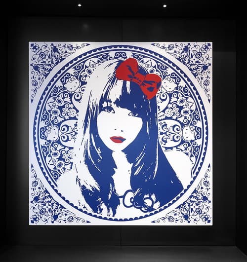 citizenM Taipei North Gate, Lobby sitting area