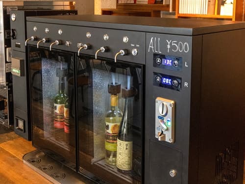 ONE＠Tokyo by insomnia, Lobby lounge