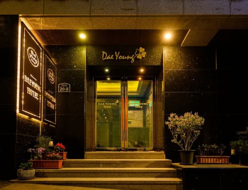 Daeyoung Hotel Seoul, Primary image