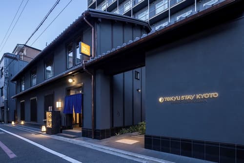 Tokyu Stay Kyoto Sanjo-Karasuma, Front of property