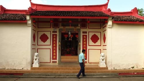 Cassia Bintan, part of Banyan Group, Point of interest