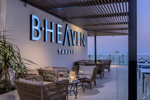 Barcelo Tanger, Lounge