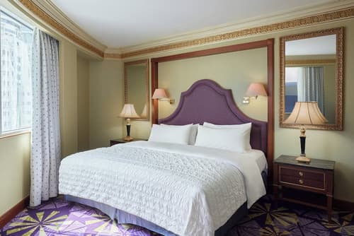 Le Meridien Makkah, Room