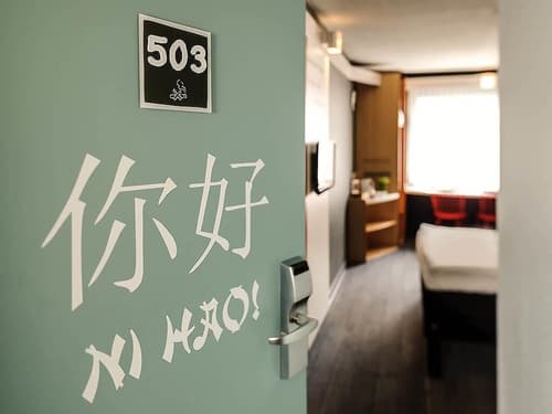 ibis Wien City, Room