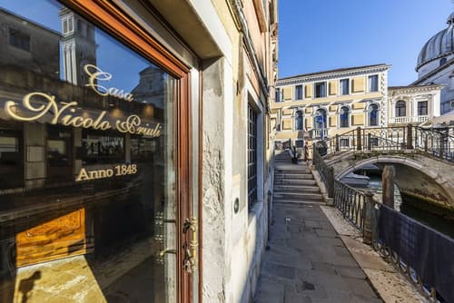Hotel Casa Nicolò Priuli, Front of property