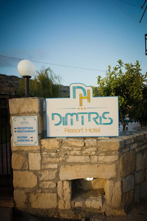 Matala Dimitris Villa, Reception