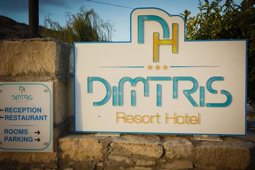 Matala Dimitris Villa, Reception