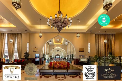Golden Tulip Nizwa Hotel, Lobby