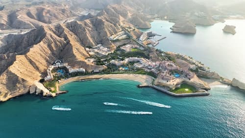 Shangri-La Barr Al Jissah, Muscat, Primary image