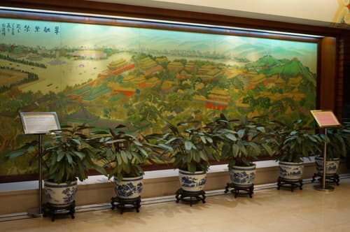 Jade Garden Hotel Beijing, Lobby