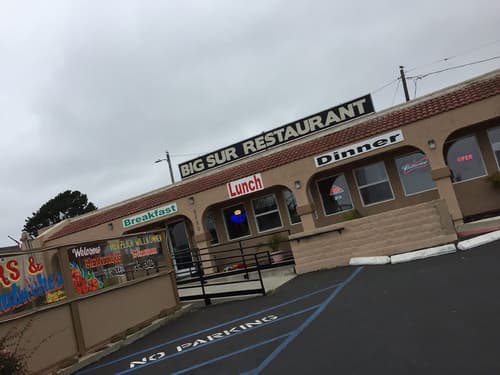Sea Breeze Inn, Breakfast area