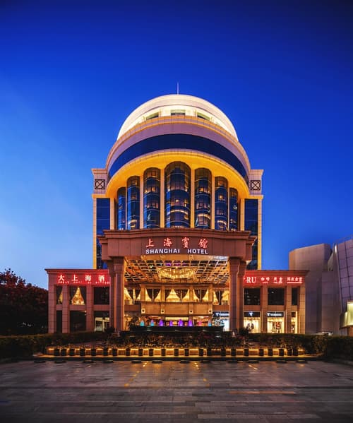 Shenzhen Shanghai Hotel, Primary image