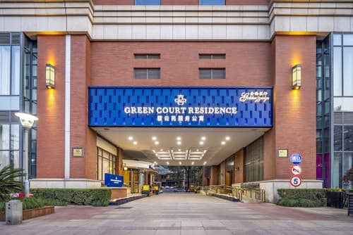 Green Court Residence City Center Shanghai, Primary image