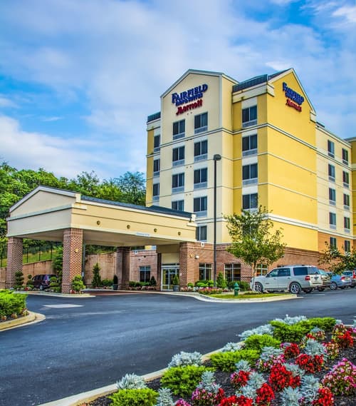 Fairfield Inn by Marriott Washington D.C., Front of property