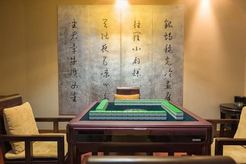 Glenview ITC Plaza Chongqing, Game room