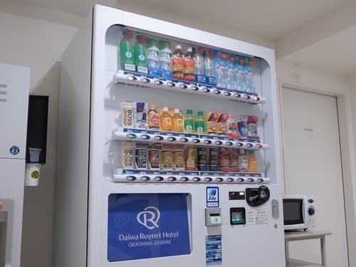 Daiwa Roynet Hotel Okayama Ekimae, Vending machine