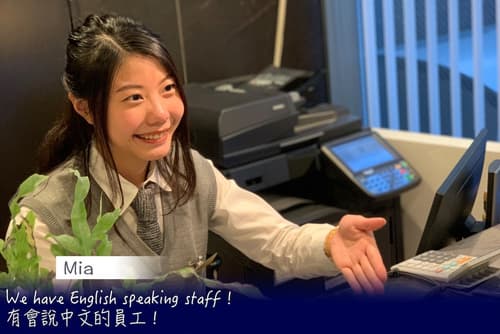 Coco Stay Nishikawaguchi Ekimae, Reception