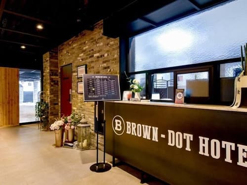 Brown Dot Hotel Yangjeong, Reception