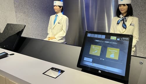 Henn na Hotel Tokyo Hamamatsucho, Reception