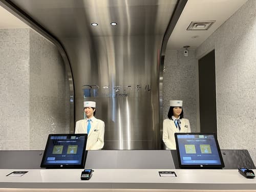 Henn na Hotel Tokyo Hamamatsucho, Reception