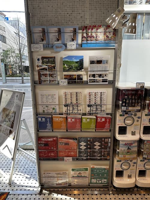 Henn na Hotel Tokyo Hamamatsucho, Reception