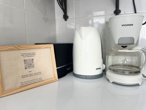 Patagonia Hikes Aparts, Room