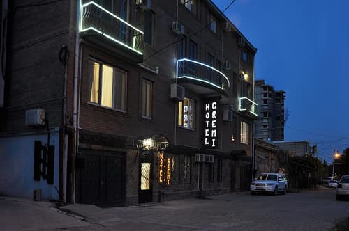 Hotel Gremi, Front of property