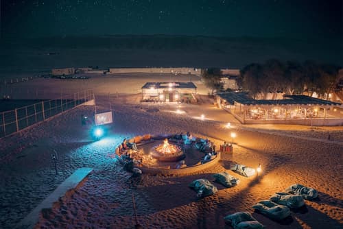 Thousand Nights Camp, Primary image