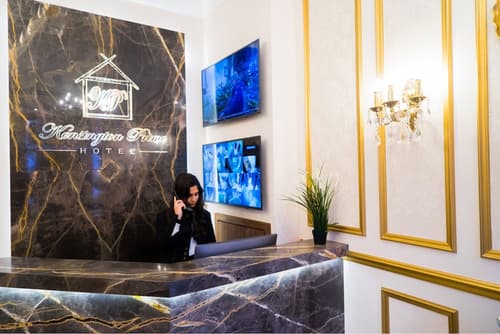 Kensington Prime Hotel, Reception